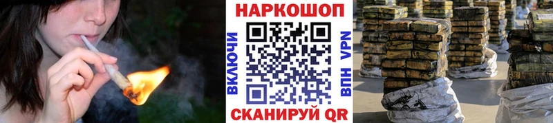 Цена Янаул ГАШИШ  Каннабис  Кетамин  Мефедрон 