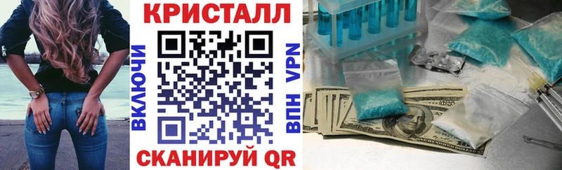 Amphetamine 97%  хочу   Янаул 