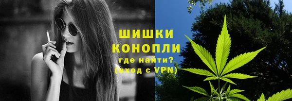 кокаин VHQ Бабаево