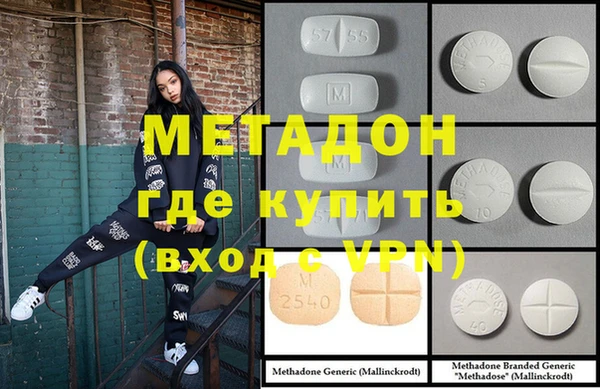 СК Ахтубинск