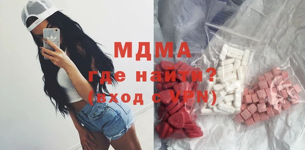 прущая мука Майский