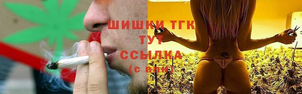 гашишное масло Михайлов