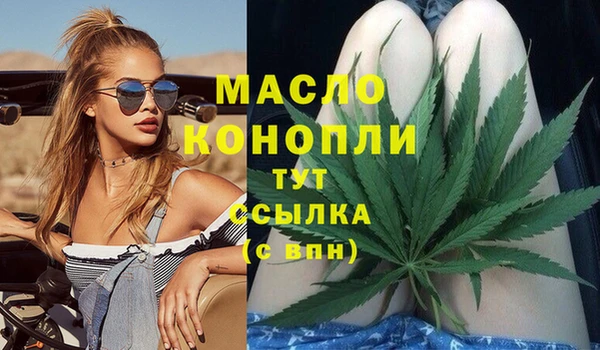 apvp Михайловка