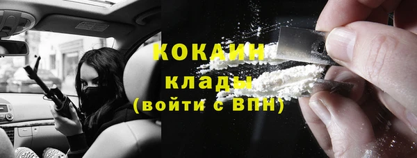 гашишное масло Михайлов
