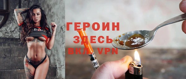 apvp Михайловка
