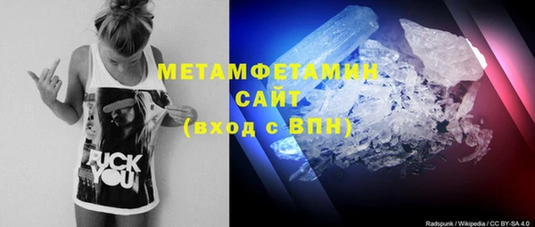 стаф Михайловск