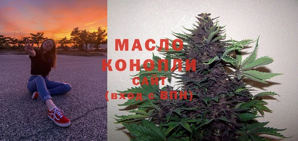 гашишное масло Михайлов