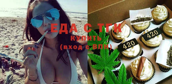 стаф Михайловск