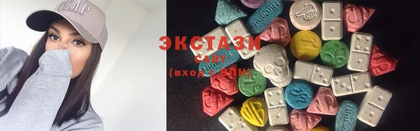 2c-b Магас