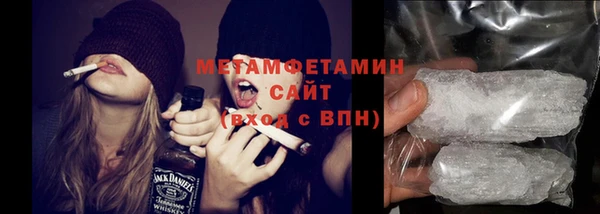 стаф Михайловск