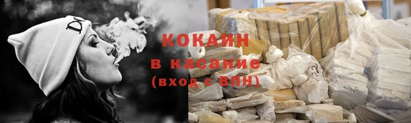 apvp Михайловка