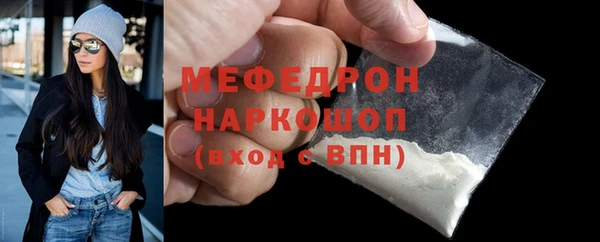 МДПВ Апатиты
