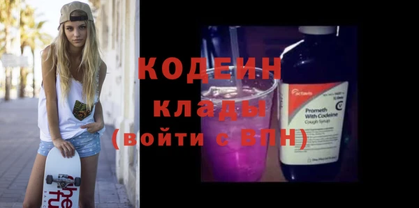 apvp Михайловка