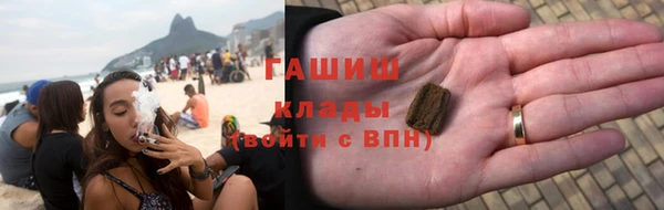 дмт Абинск