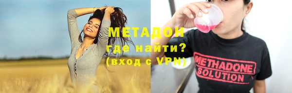 стаф Михайловск