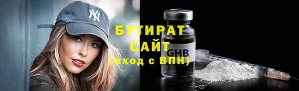 apvp Михайловка