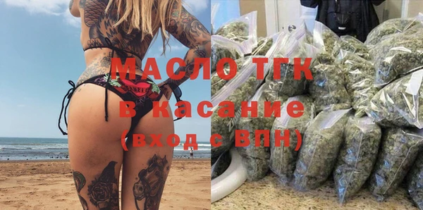 стаф Михайловск