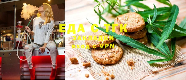гашишное масло Михайлов