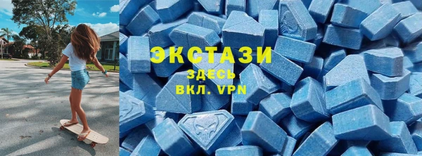 стаф Михайловск