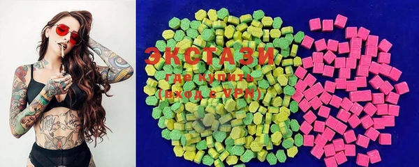 гашишное масло Михайлов