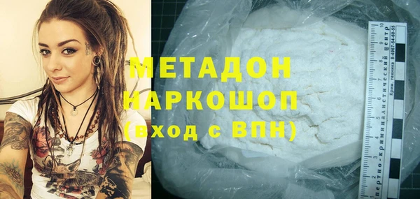 apvp Михайловка