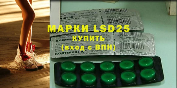 apvp Михайловка