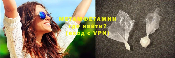стаф Михайловск