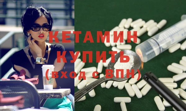 гашишное масло Михайлов