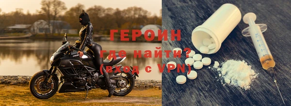 прущая мука Майский