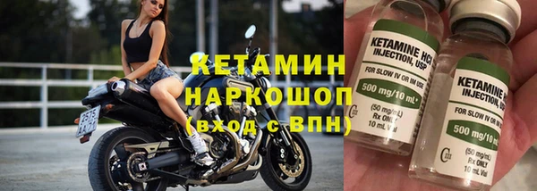 мдпв Анжеро-Судженск