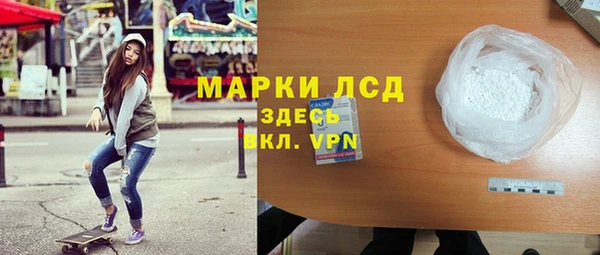 гашишное масло Михайлов