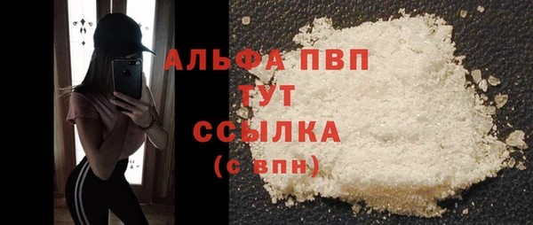 гашишное масло Михайлов