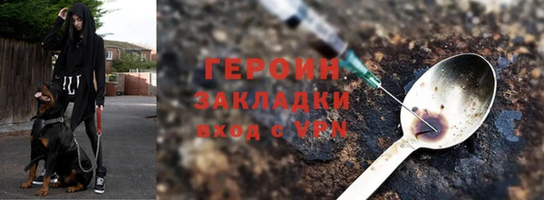 apvp Михайловка
