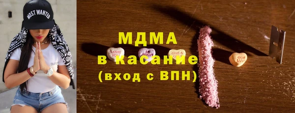 apvp Михайловка