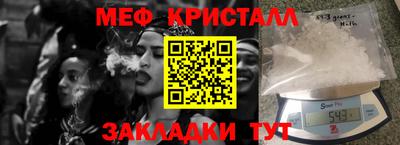 амф Кинель