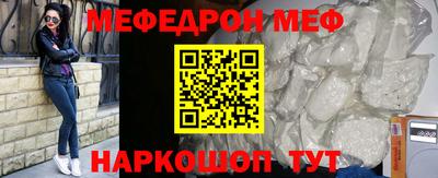 амф Кимры