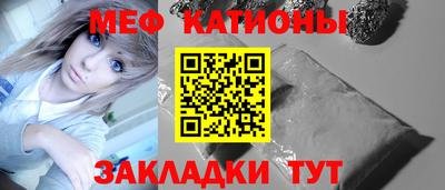 амф Кимры