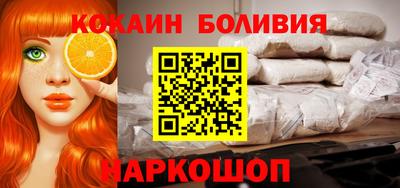 амф Кинель