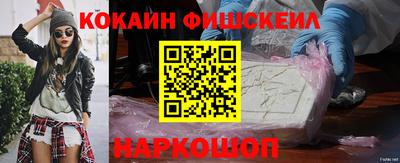 амф Кимры