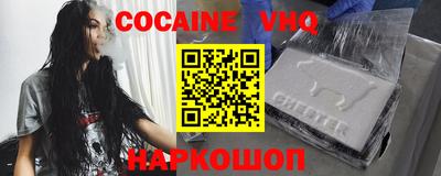 амф Кимры