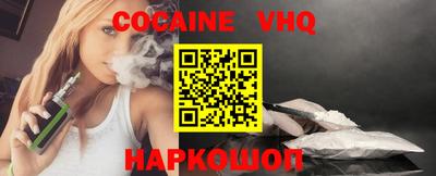 СК Кингисепп