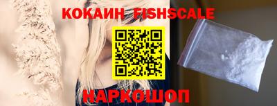 амф Кимры