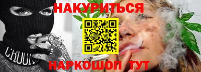 СК Кингисепп