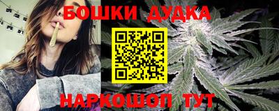 амф Кинель