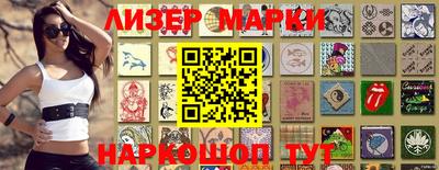 амф Кимры