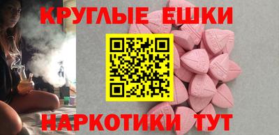 амф Кимры
