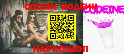 амф Кимры