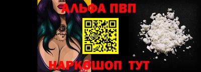 амф Кимры