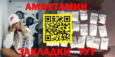 СК Кингисепп