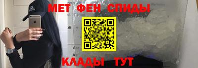 СК Кингисепп